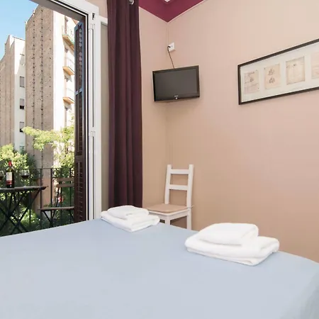 Bbarcelona Sagrada Familia Garden * Βαρκελώνη
